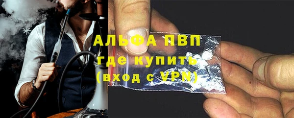 дмт Волоколамск