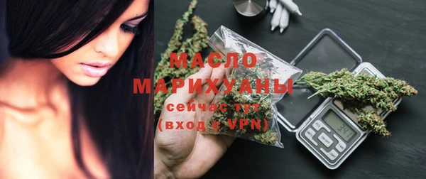 героин Володарск