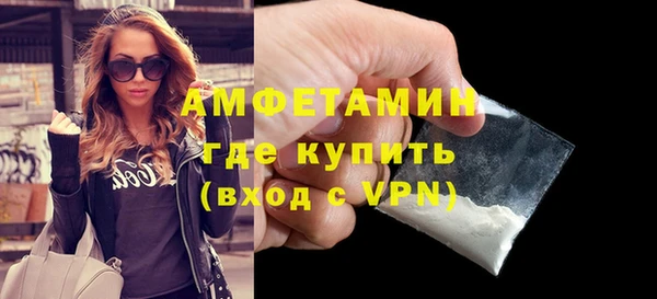 дмт Волоколамск