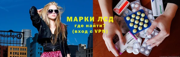 apvp Волосово
