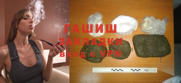 героин Володарск