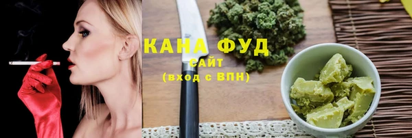 дмт Волоколамск