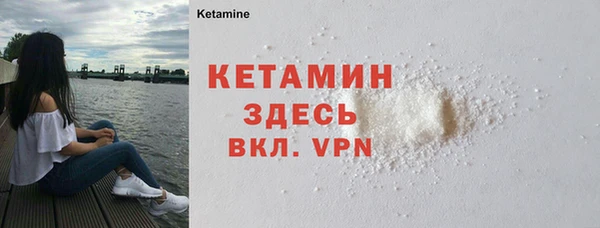 apvp Волосово