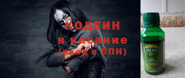 героин Володарск