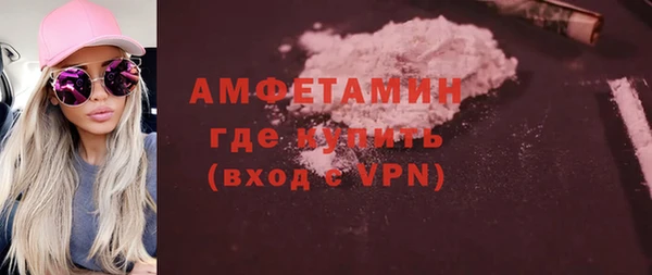 героин Володарск