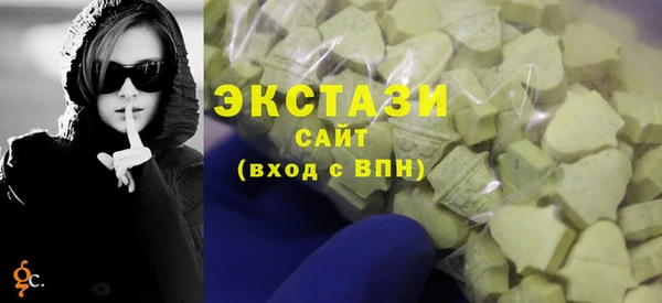 apvp Волосово
