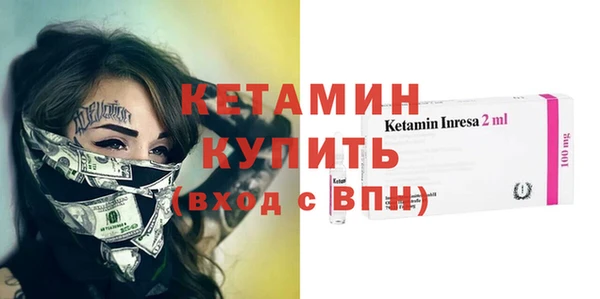 дмт Волоколамск