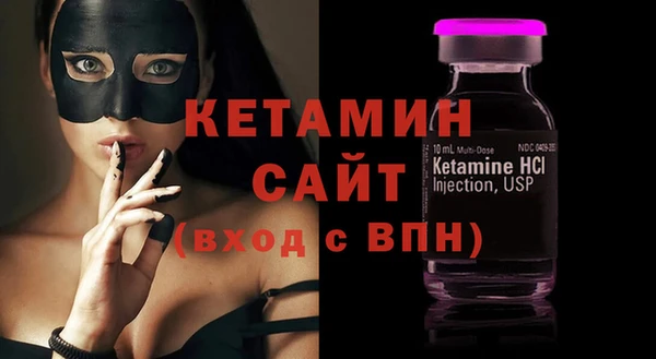 героин Володарск