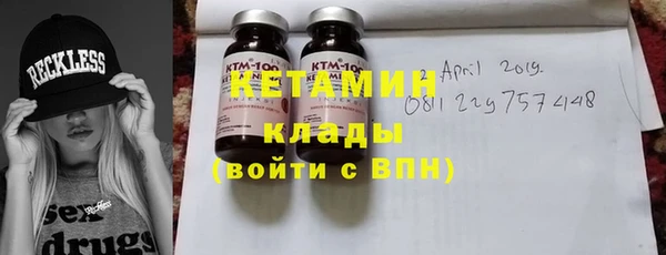 героин Володарск