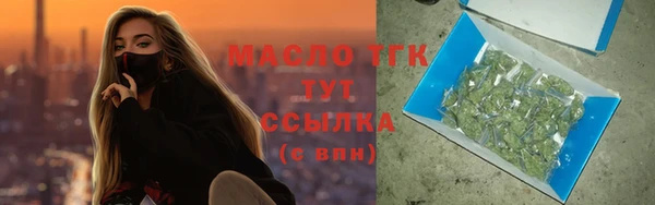 дмт Волоколамск