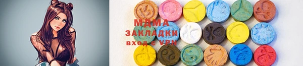 дурь Верхний Тагил