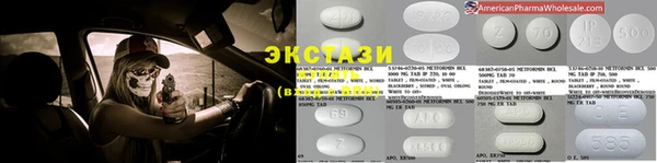 героин Володарск