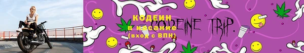 героин Володарск
