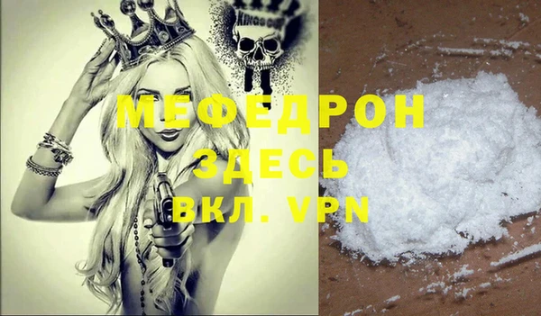 дистиллят марихуана Верея