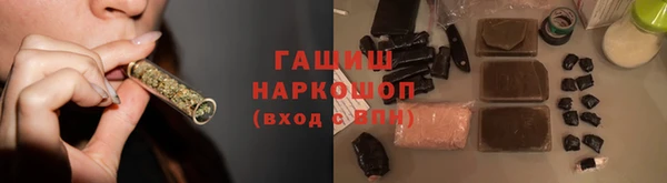 apvp Волосово