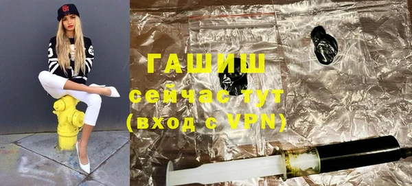 дмт Волоколамск