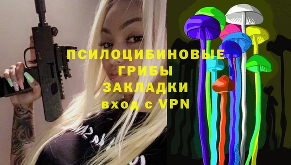 дмт Волоколамск