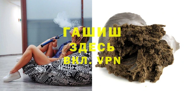 apvp Волосово