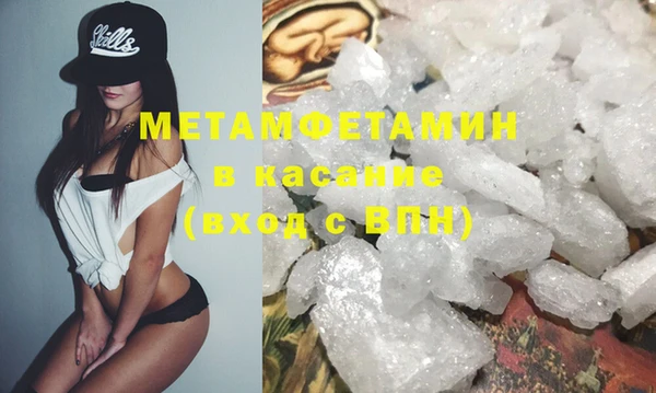 героин Володарск