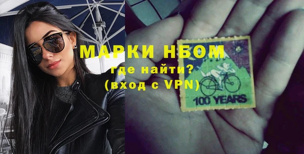 героин Володарск