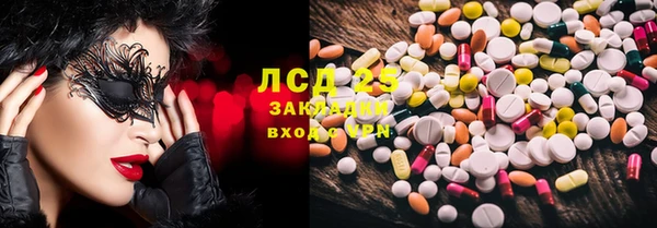 apvp Волосово