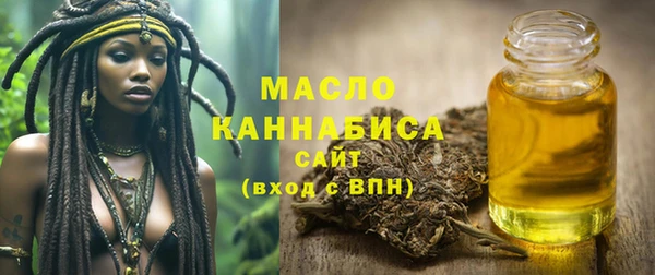 СК Вязьма