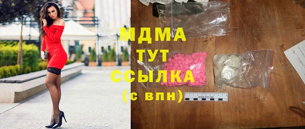 дмт Волоколамск
