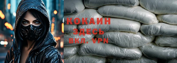 дмт Волоколамск