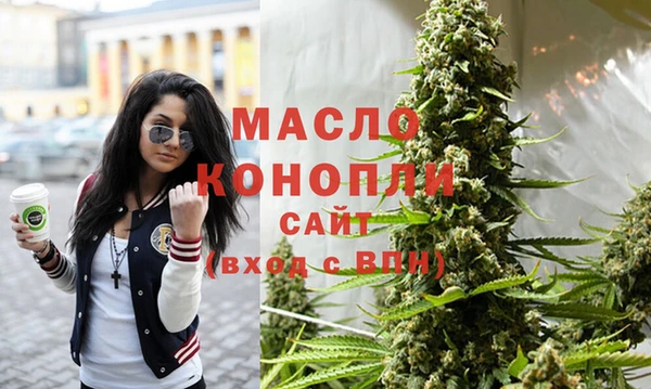 героин Володарск